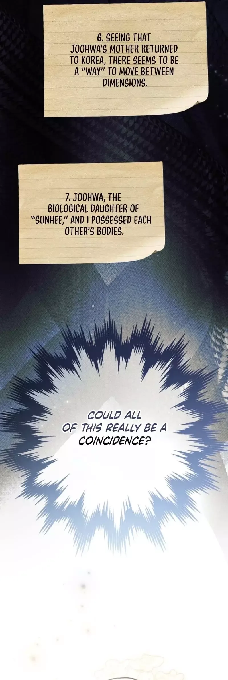 My Body Has Been Possessed By Someone Chapter 88 page 3
