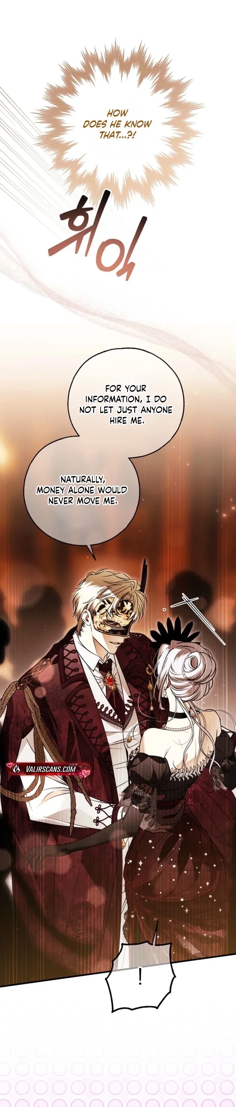 My Body Has Been Possessed By Someone Chapter 88 page 31