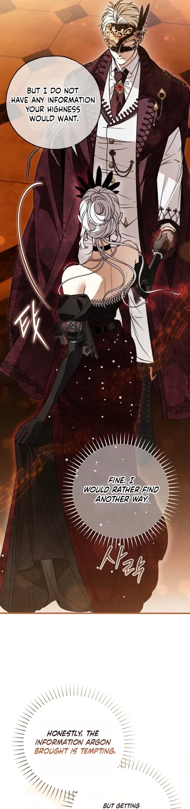 My Body Has Been Possessed By Someone Chapter 88 page 34