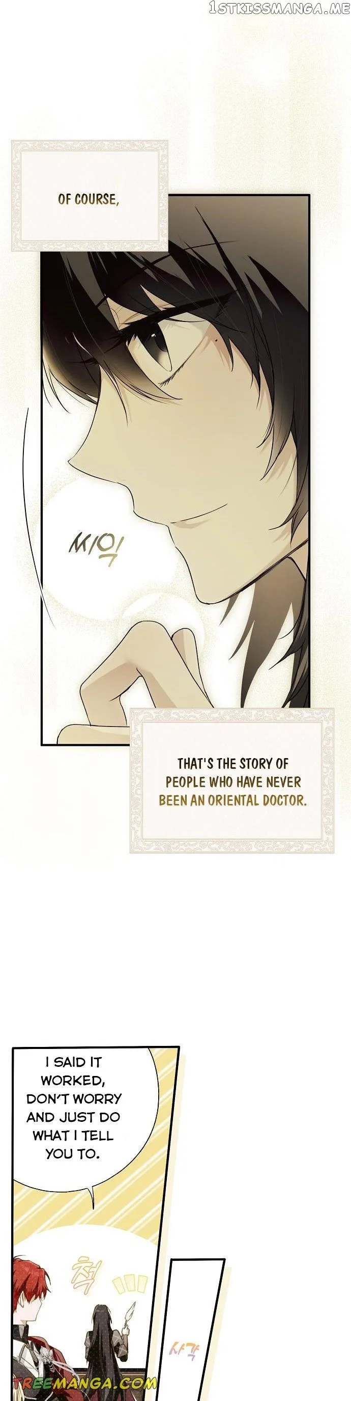 My Body Has Been Possessed By Someone Chapter 9 page 22