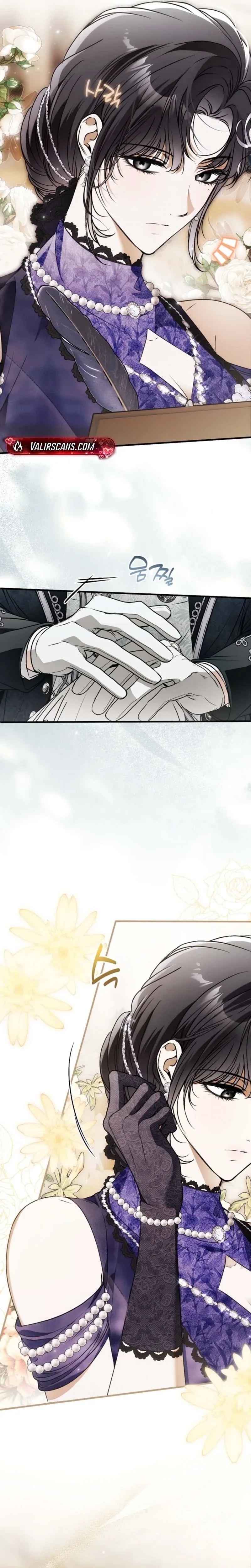 My Body Has Been Possessed By Someone Chapter 90 page 20