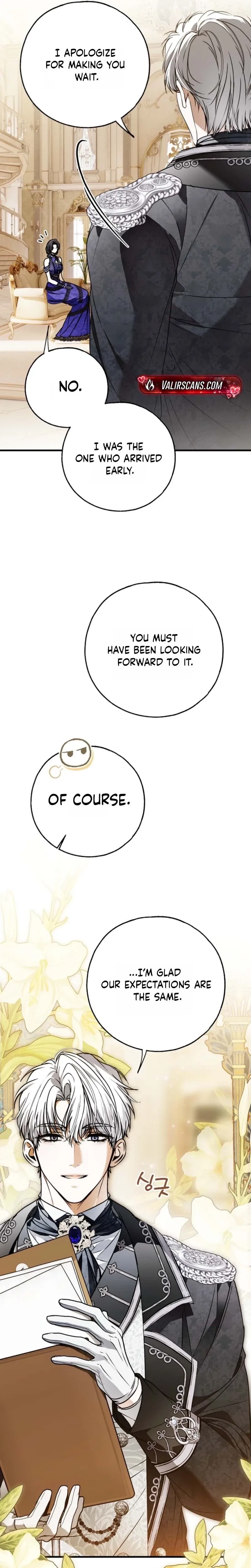 My Body Has Been Possessed By Someone Chapter 90 page 14