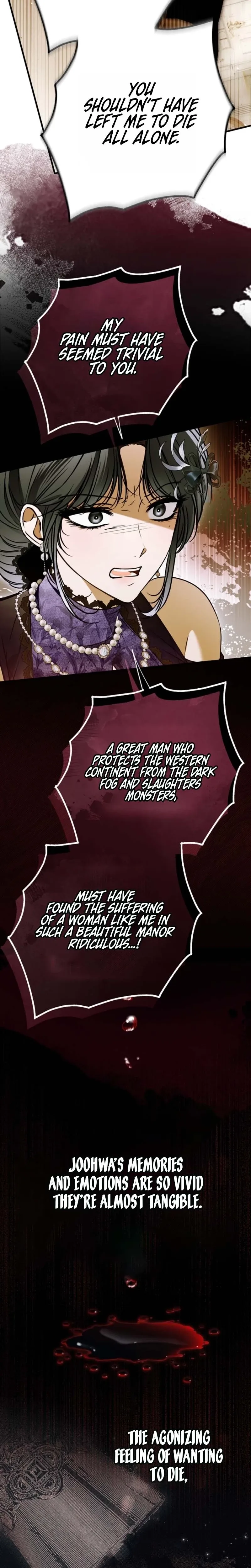 My Body Has Been Possessed By Someone Chapter 90 page 27