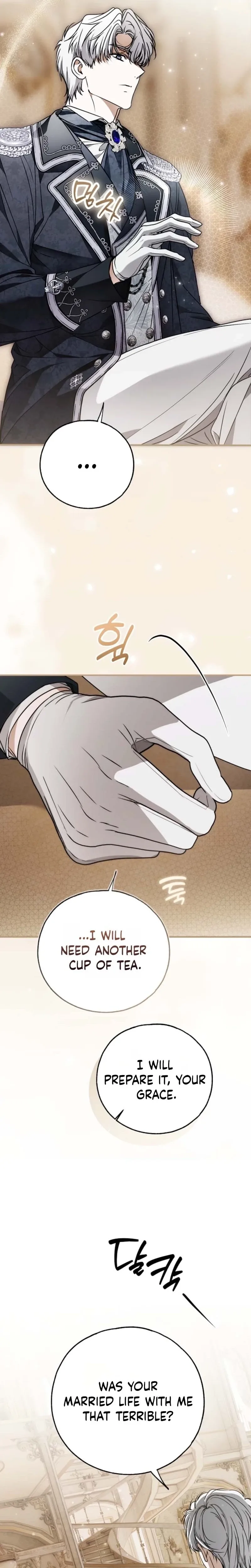 My Body Has Been Possessed By Someone Chapter 90 page 21