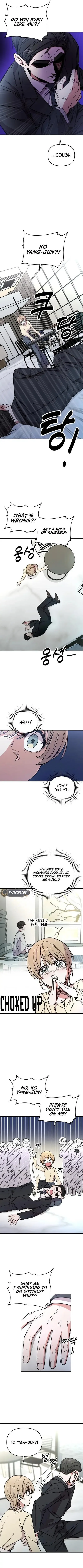 My Boyfriend Is a Cat Chapter 1 page 2