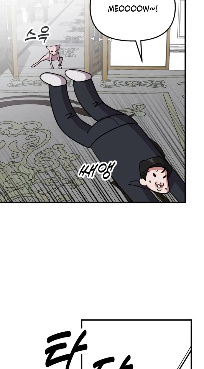 My Boyfriend Is a Cat Chapter 10 page 4