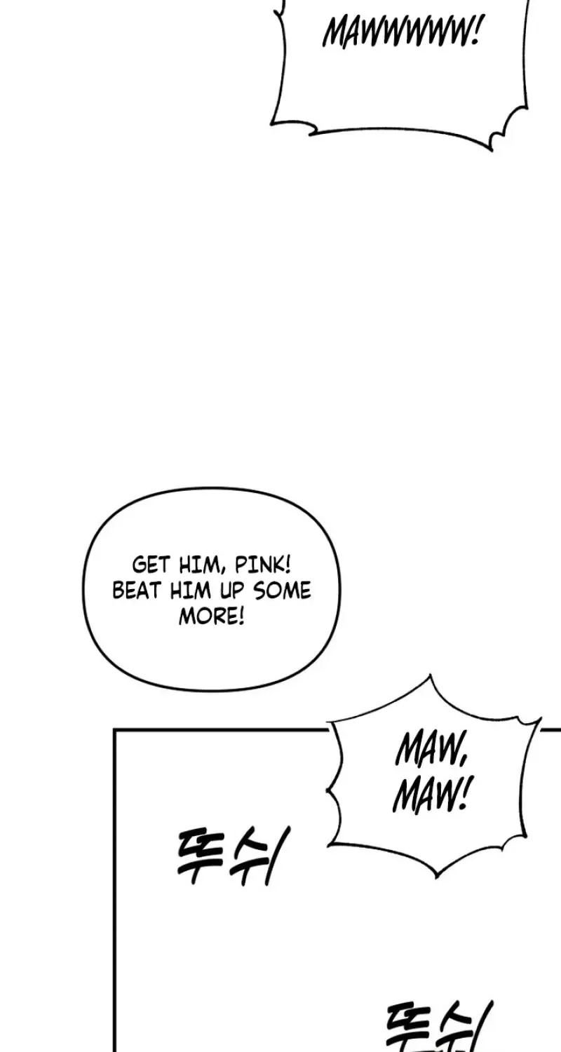 My Boyfriend Is a Cat Chapter 10 page 7