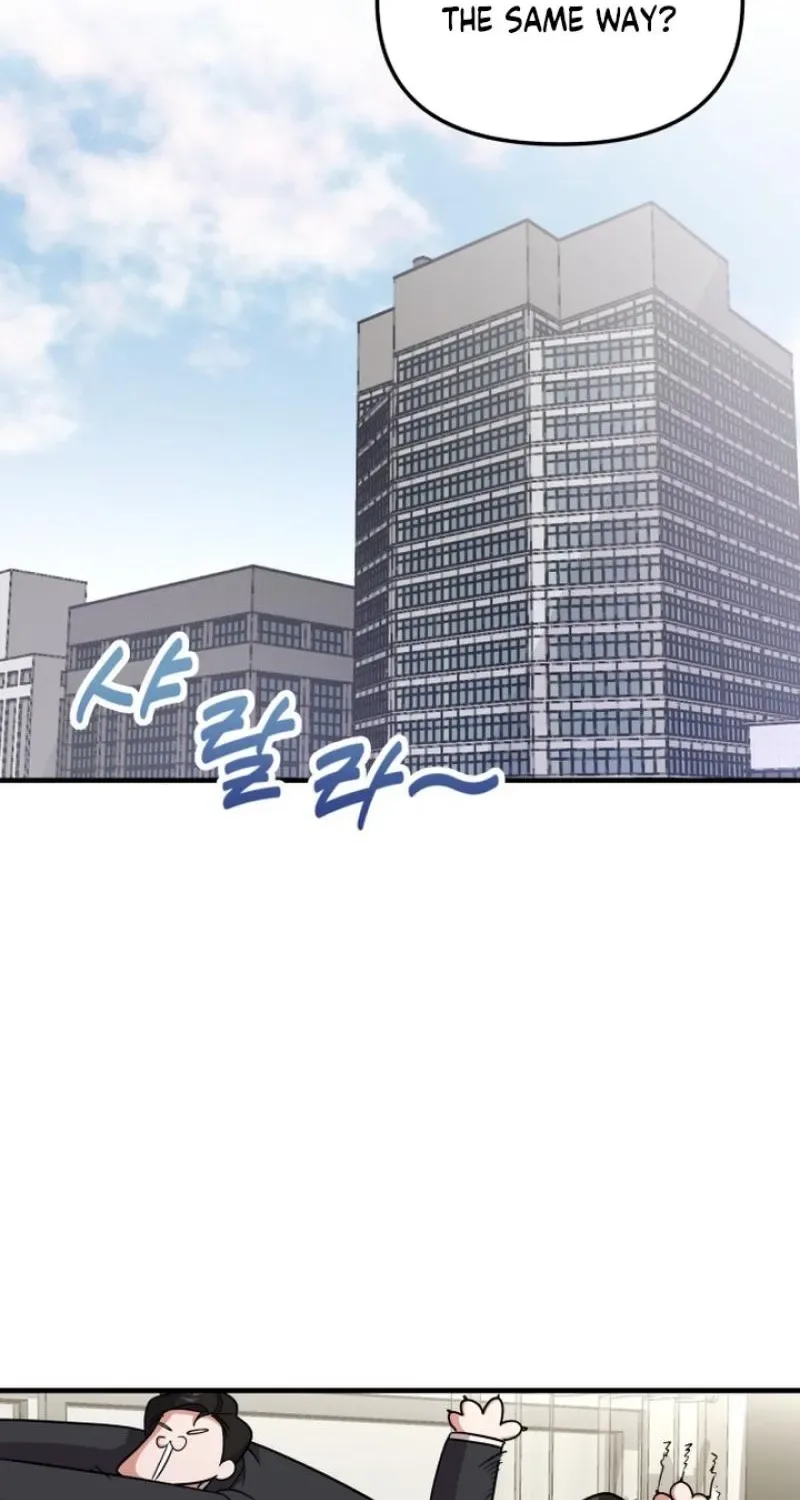My Boyfriend Is a Cat Chapter 10 page 24