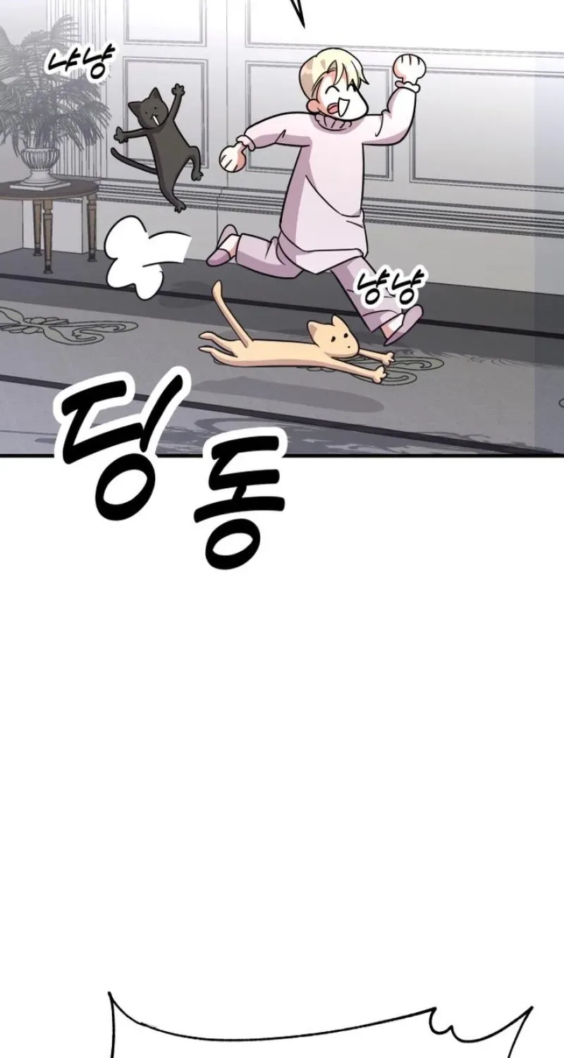 My Boyfriend Is a Cat Chapter 10 page 43