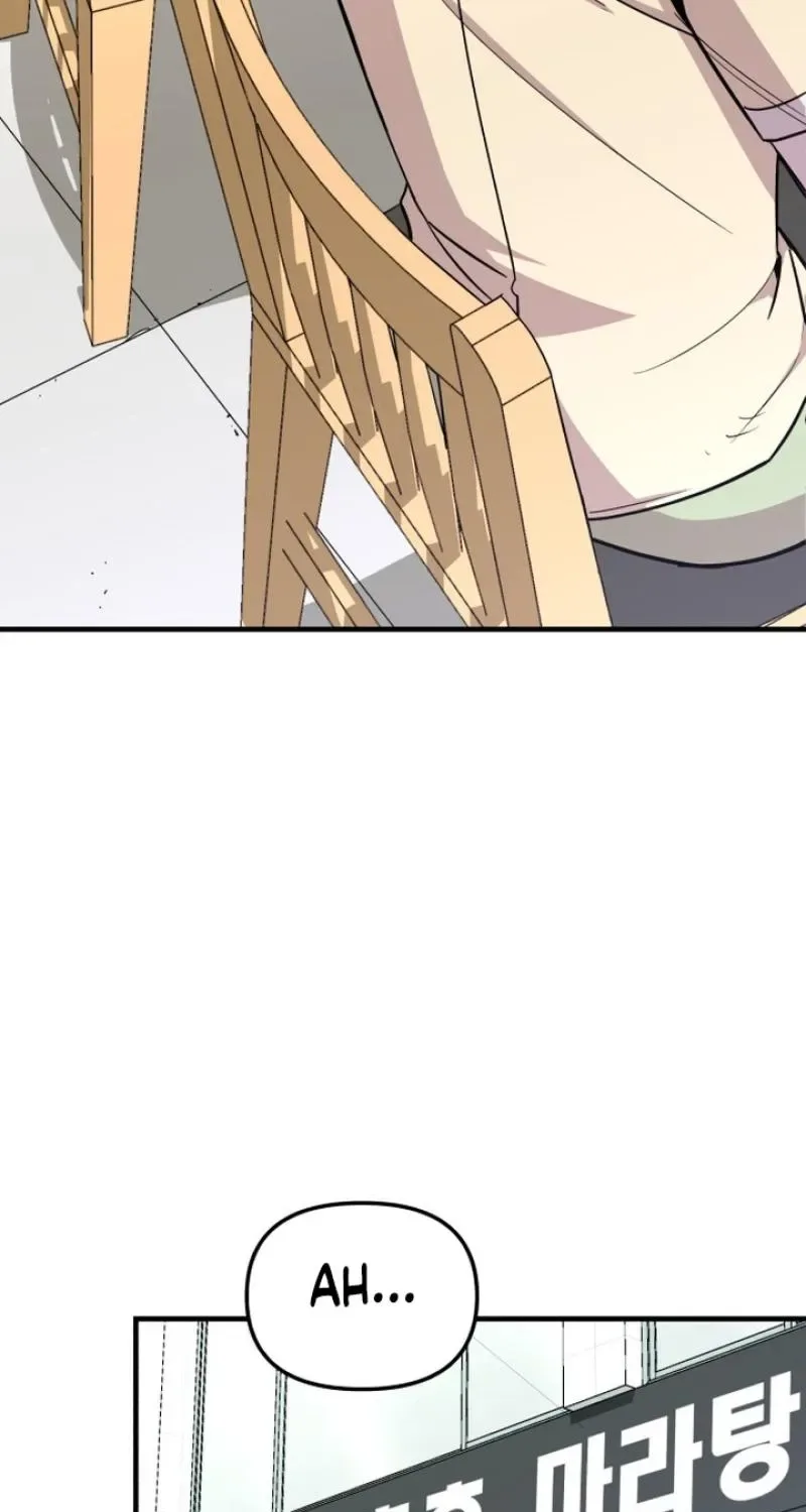 My Boyfriend Is a Cat Chapter 10 page 57