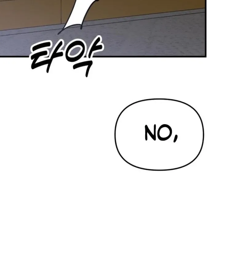 My Boyfriend Is a Cat Chapter 10 page 62