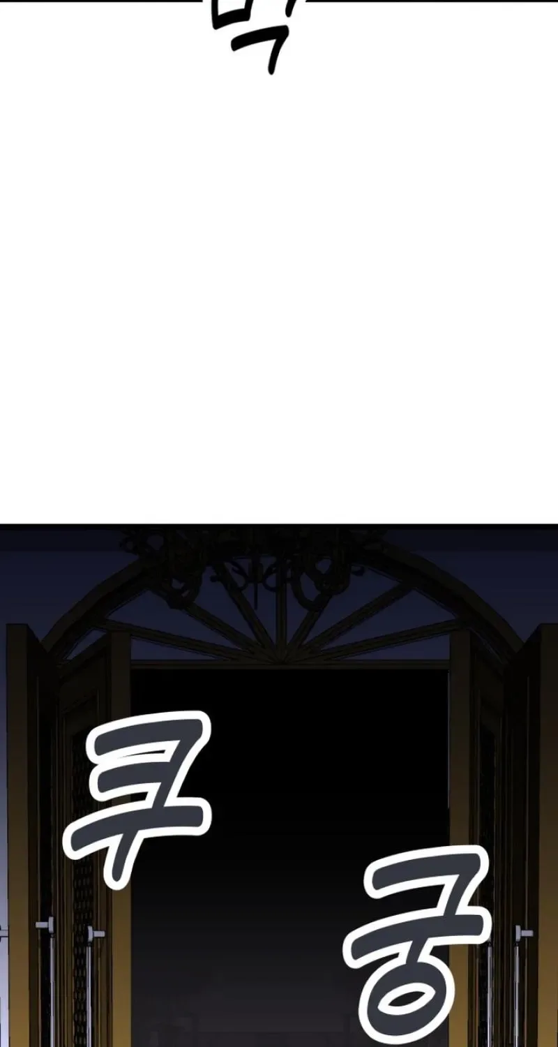My Boyfriend Is a Cat Chapter 10 page 101