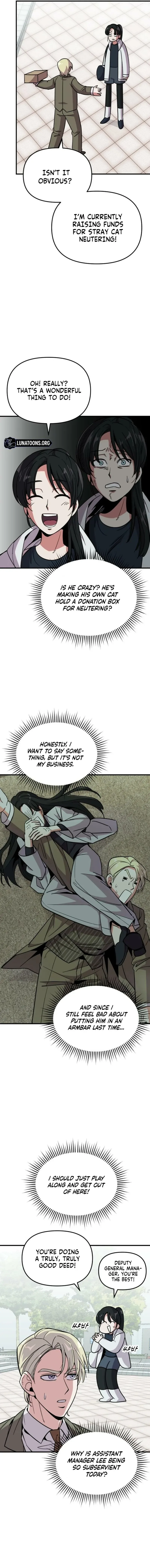 My Boyfriend Is a Cat Chapter 11 page 7