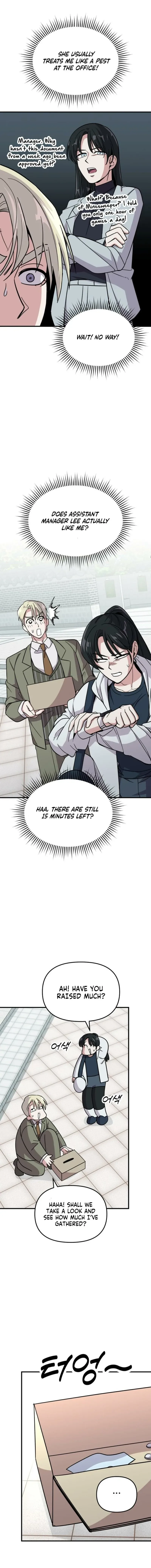 My Boyfriend Is a Cat Chapter 11 page 8