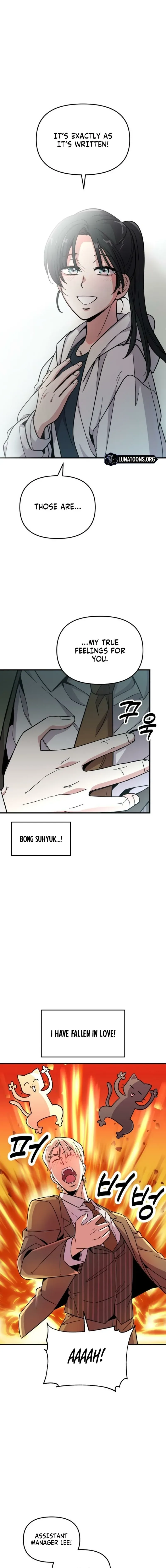 My Boyfriend Is a Cat Chapter 11 page 13