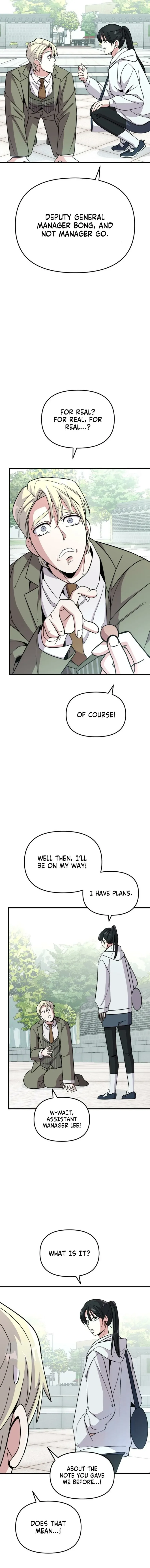 My Boyfriend Is a Cat Chapter 11 page 12