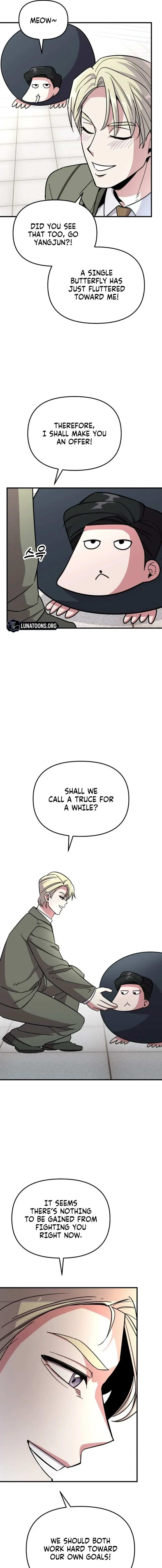 My Boyfriend Is a Cat Chapter 11 page 15