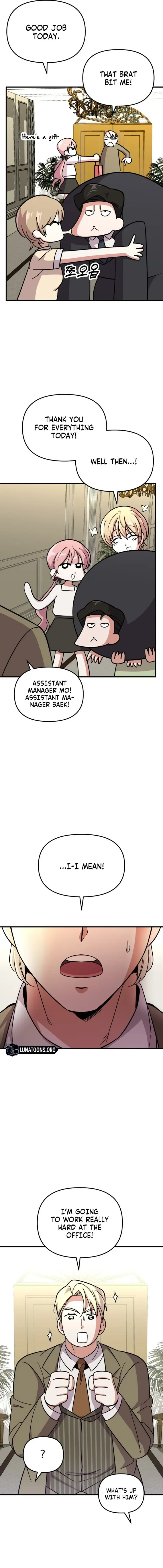 My Boyfriend Is a Cat Chapter 11 page 17