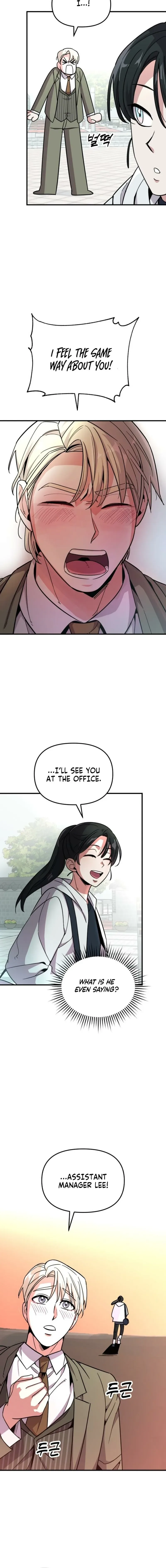 My Boyfriend Is a Cat Chapter 11 page 14