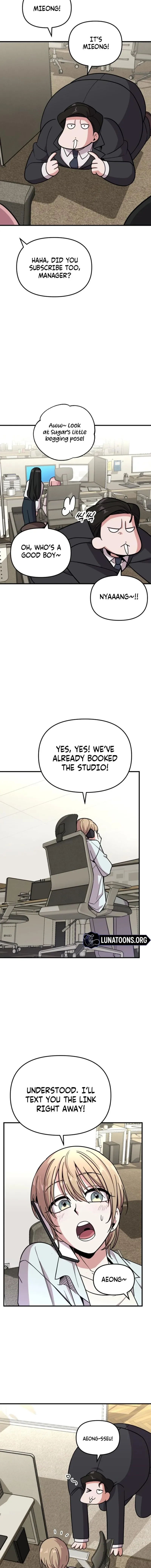 My Boyfriend Is a Cat Chapter 12 page 6