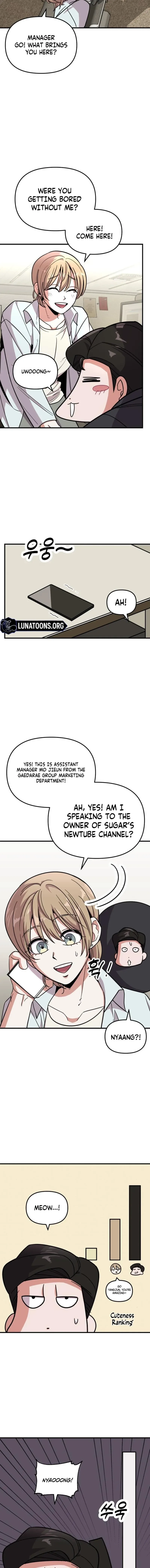 My Boyfriend Is a Cat Chapter 12 page 7