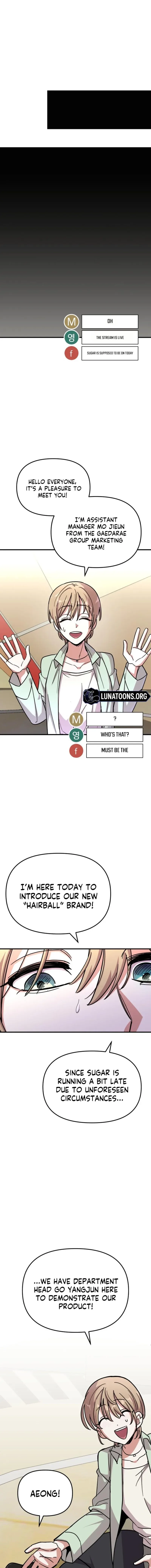 My Boyfriend Is a Cat Chapter 12 page 16