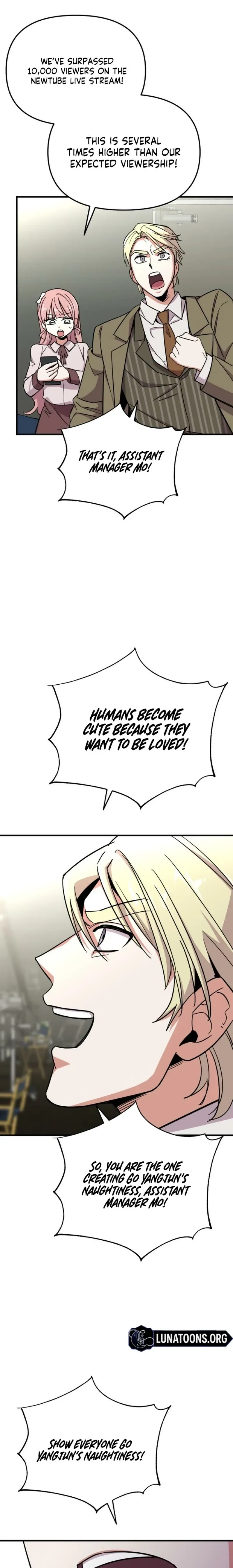 My Boyfriend Is a Cat Chapter 13 page 17