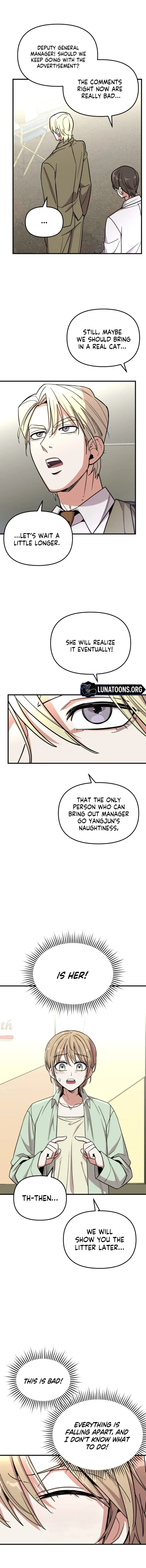 My Boyfriend Is a Cat Chapter 13 page 9