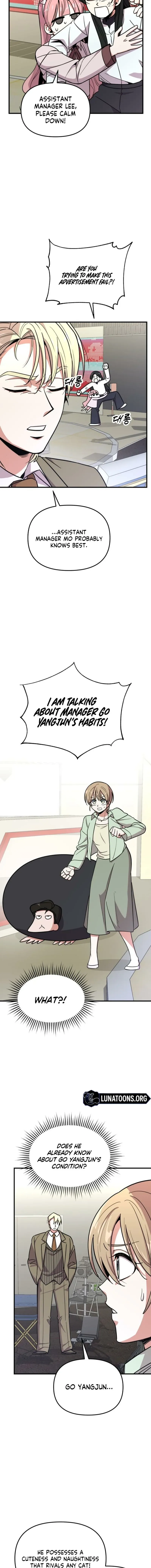 My Boyfriend Is a Cat Chapter 13 page 3