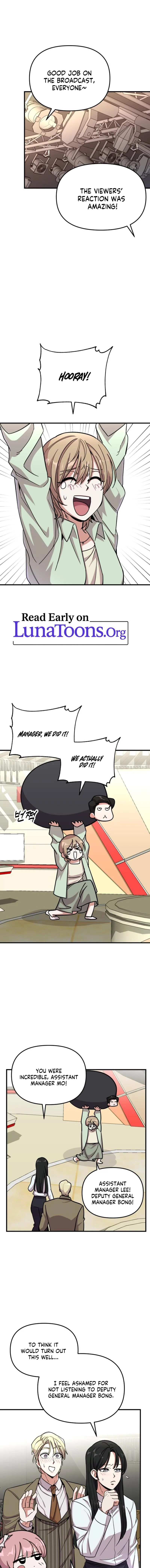 My Boyfriend Is a Cat Chapter 14 page 1