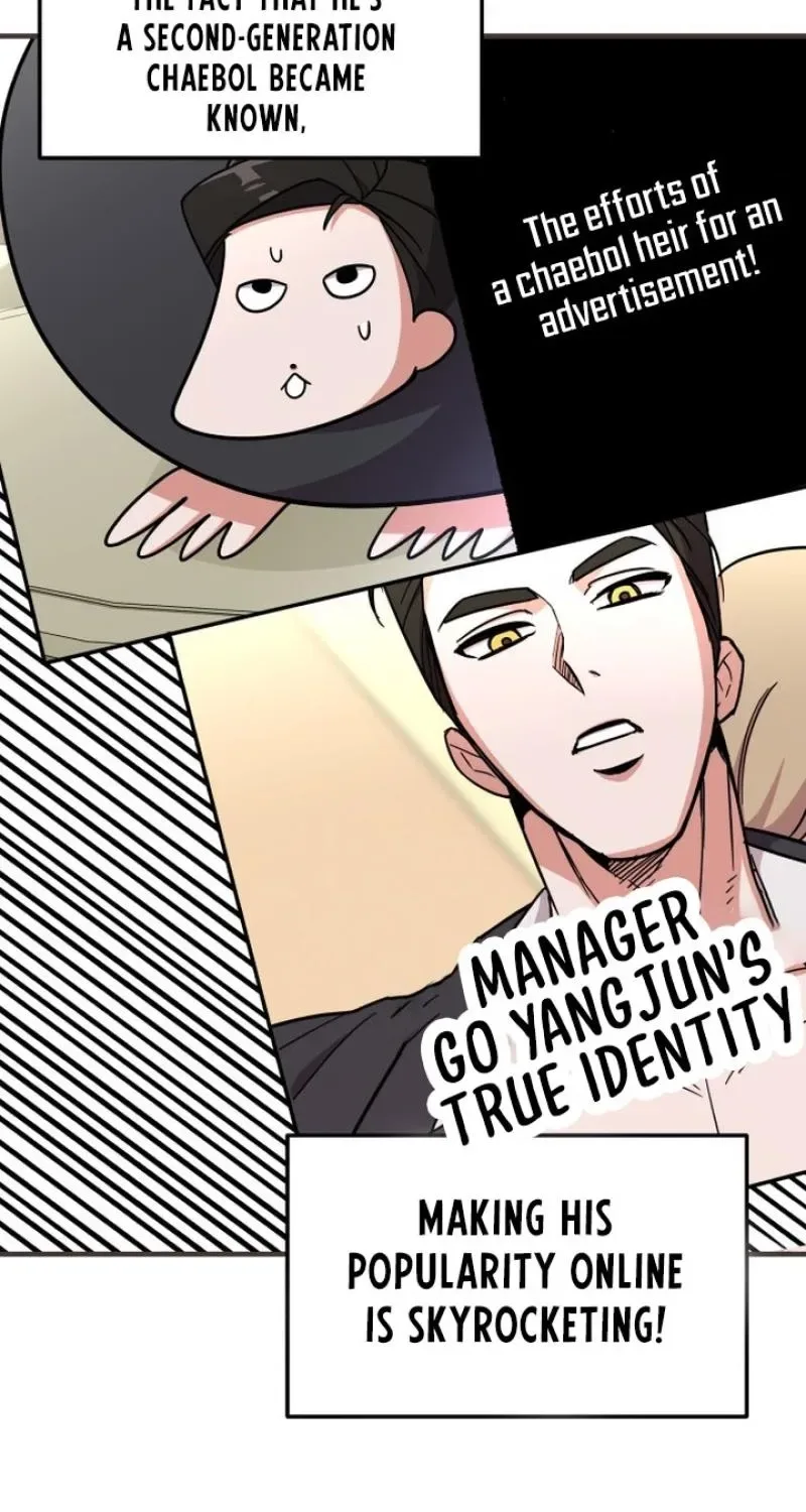 My Boyfriend Is a Cat Chapter 15 page 3