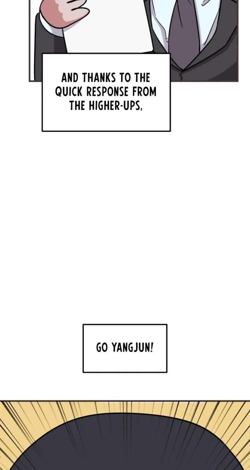 My Boyfriend Is a Cat Chapter 15 page 5