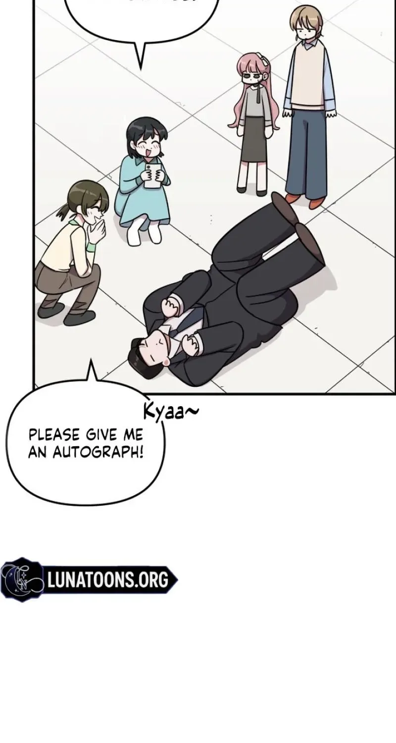 My Boyfriend Is a Cat Chapter 15 page 8