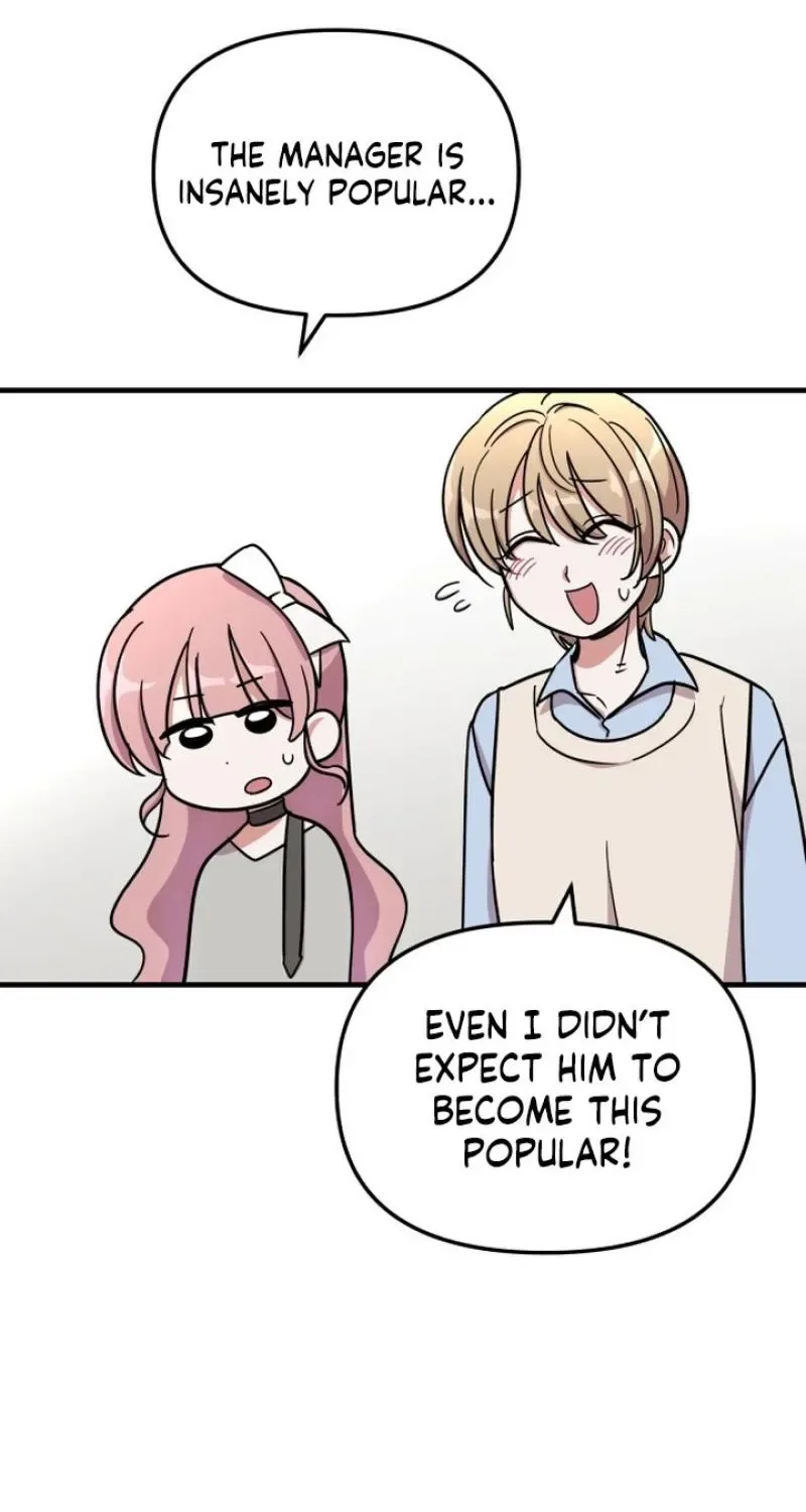 My Boyfriend Is a Cat Chapter 15 page 9