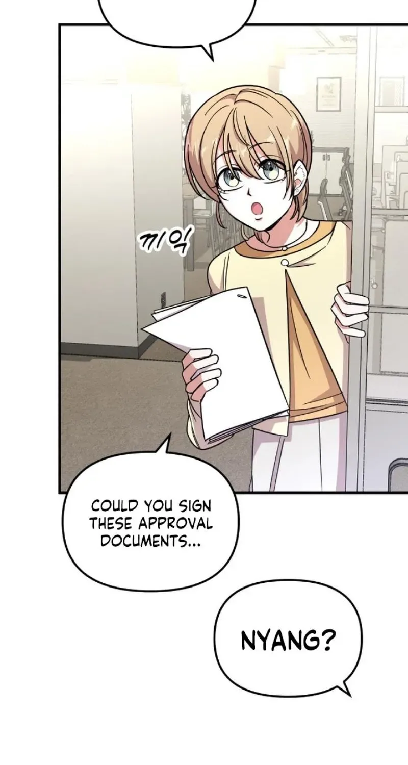 My Boyfriend Is a Cat Chapter 15 page 16