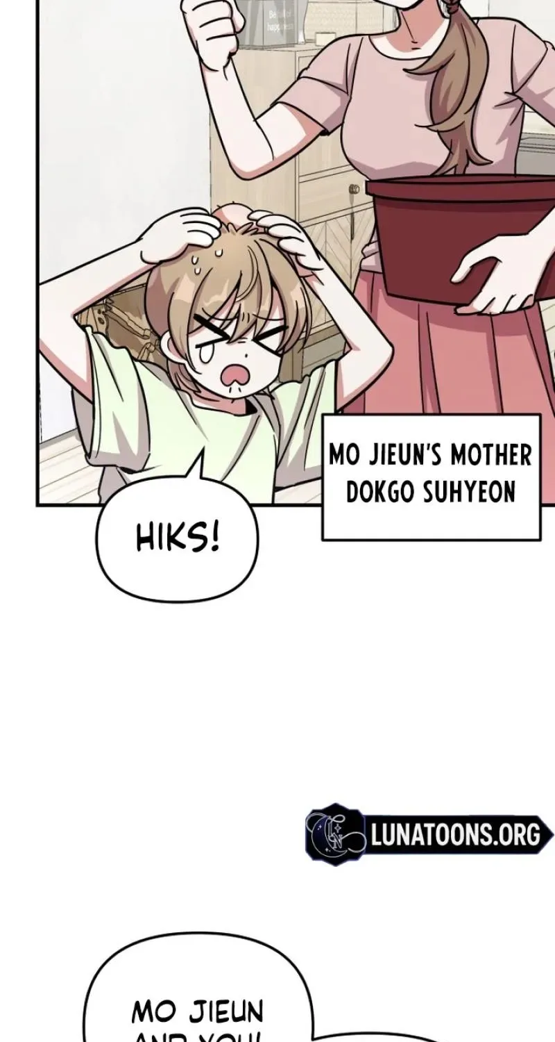 My Boyfriend Is a Cat Chapter 15 page 51