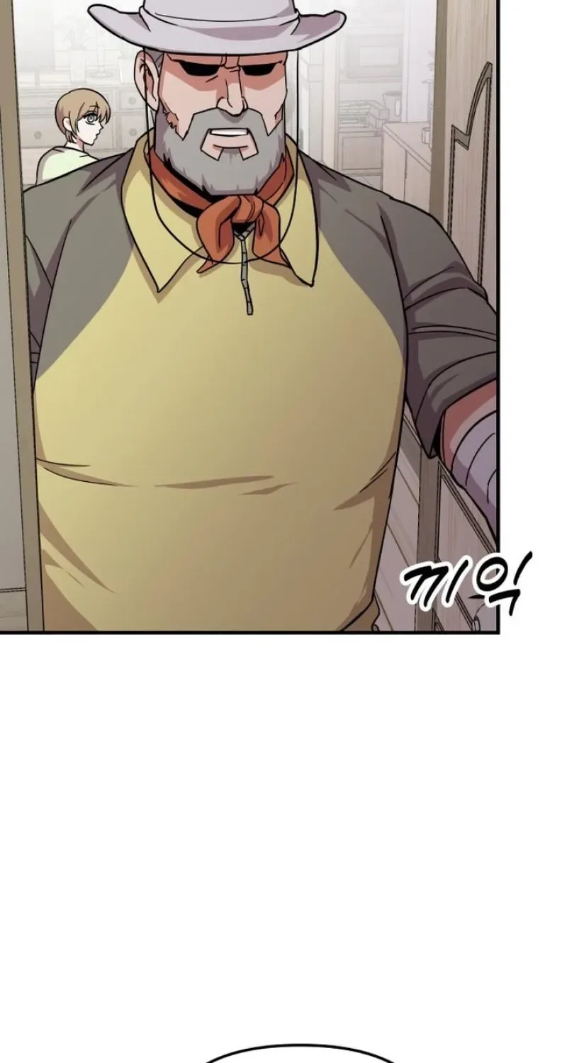 My Boyfriend Is a Cat Chapter 15 page 67