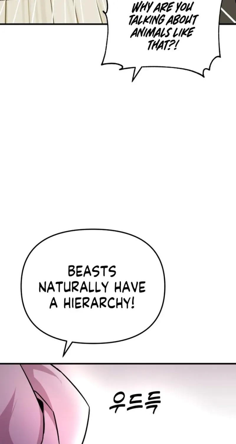 My Boyfriend Is a Cat Chapter 15 page 69