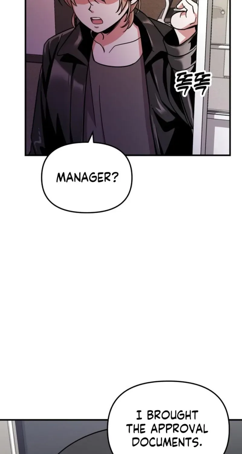 My Boyfriend Is a Cat Chapter 15 page 83
