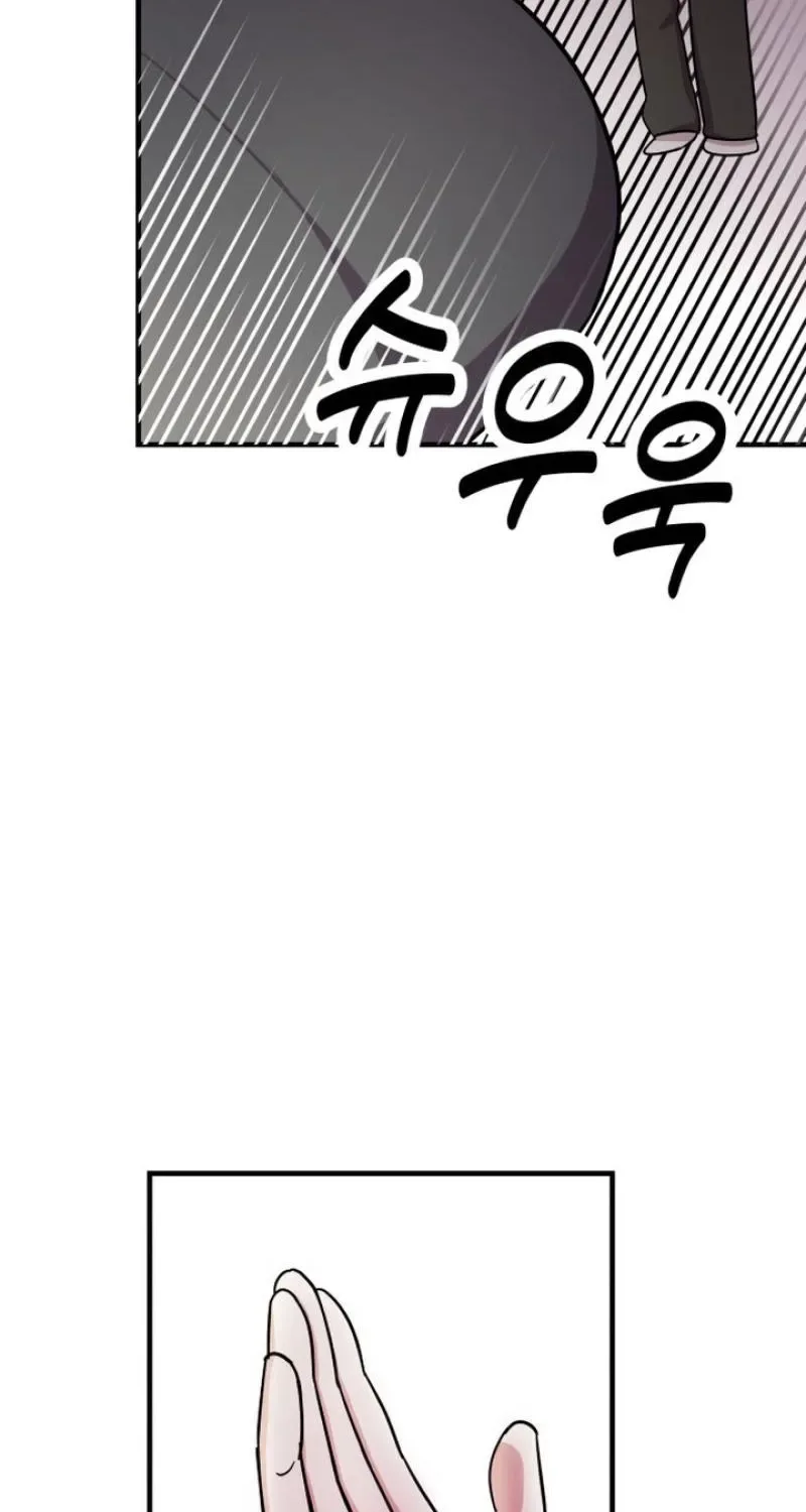 My Boyfriend Is a Cat Chapter 15 page 86