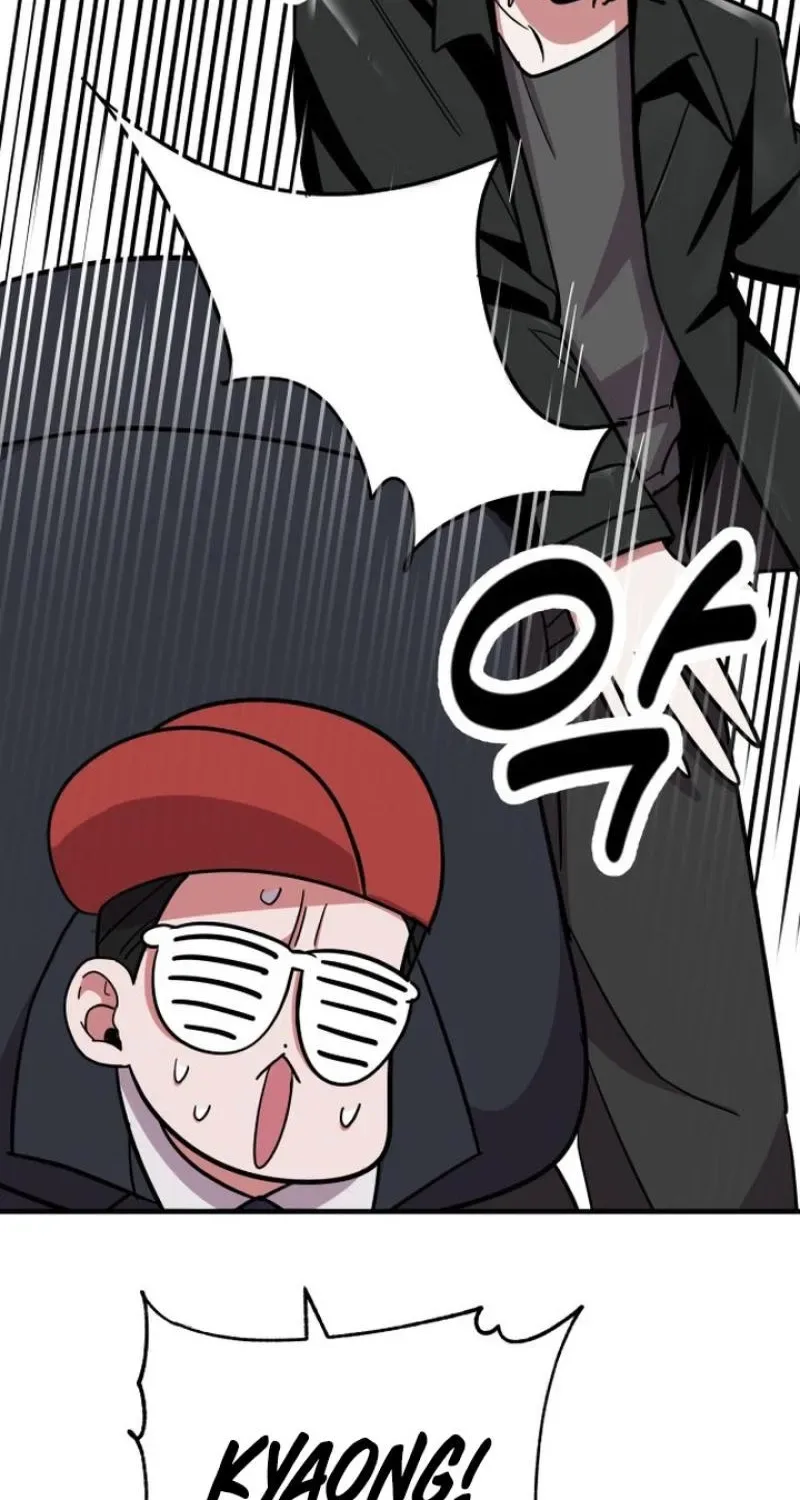 My Boyfriend Is a Cat Chapter 15 page 88