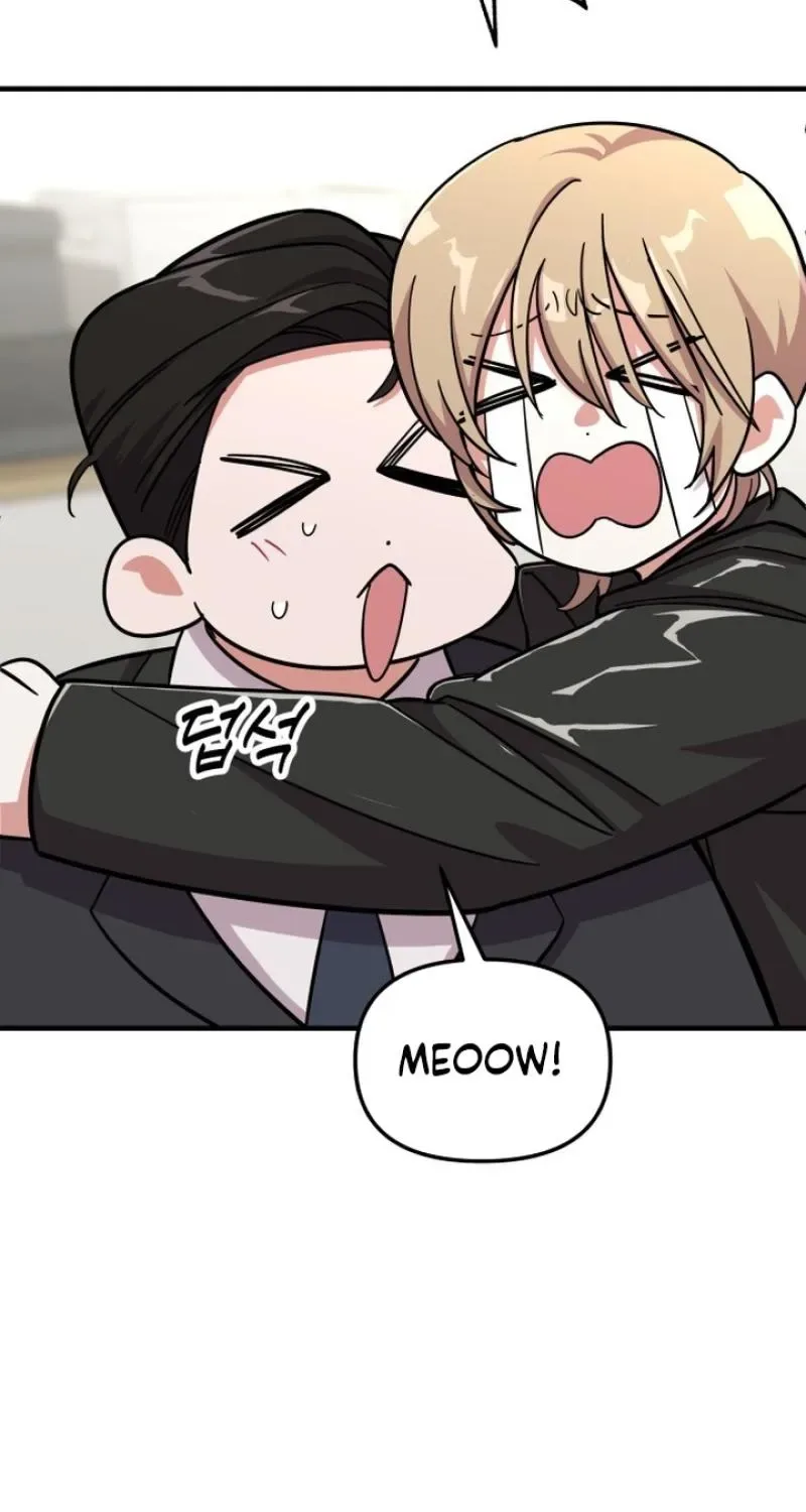 My Boyfriend Is a Cat Chapter 16 page 29