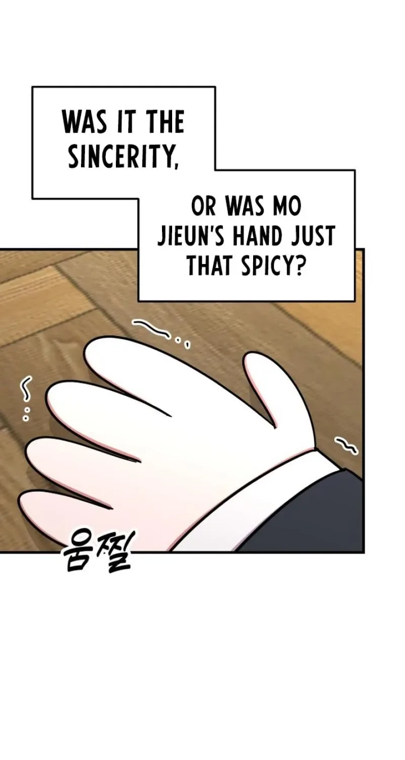 My Boyfriend Is a Cat Chapter 16 page 25