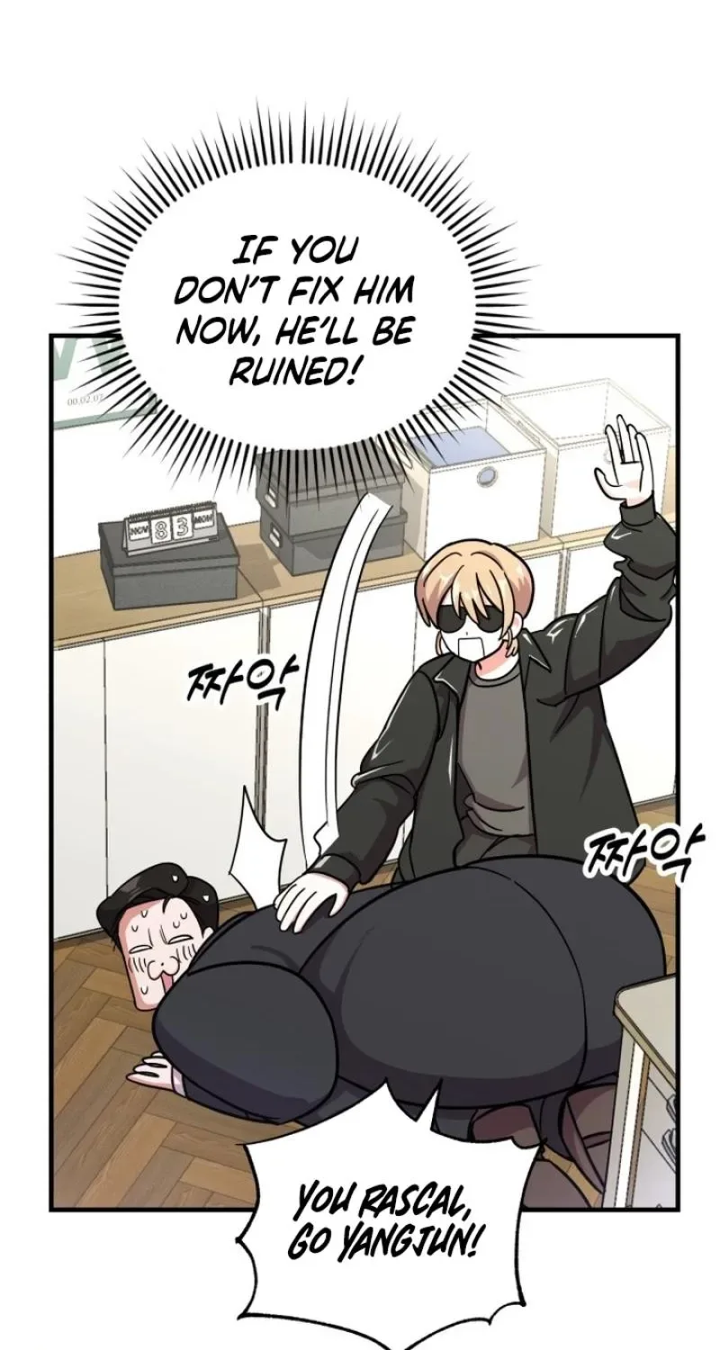 My Boyfriend Is a Cat Chapter 16 page 14