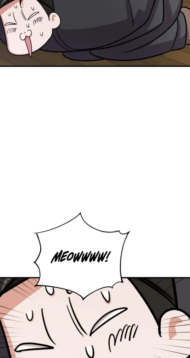 My Boyfriend Is a Cat Chapter 16 page 11