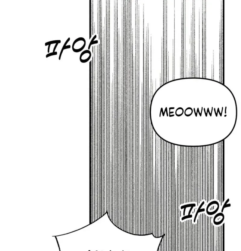 My Boyfriend Is a Cat Chapter 16 page 18