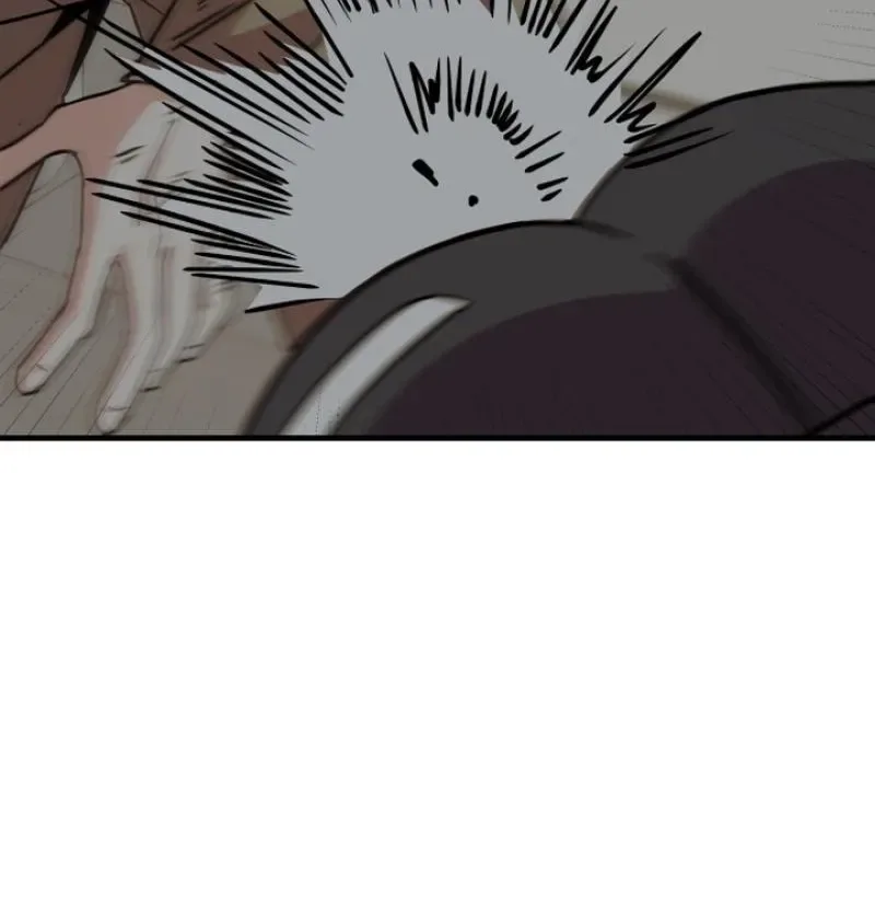 My Boyfriend Is a Cat Chapter 16 page 24