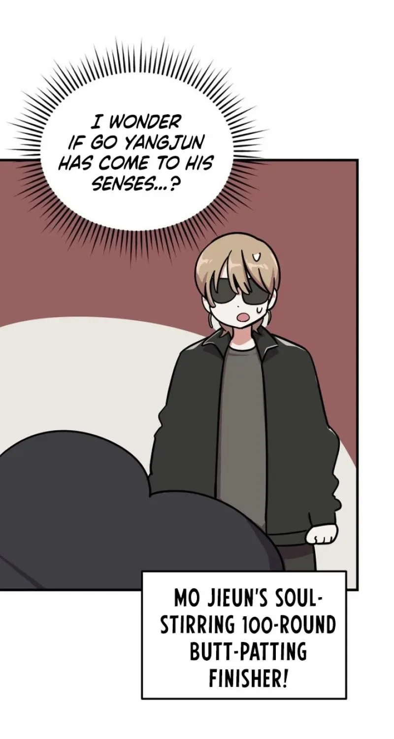 My Boyfriend Is a Cat Chapter 16 page 22