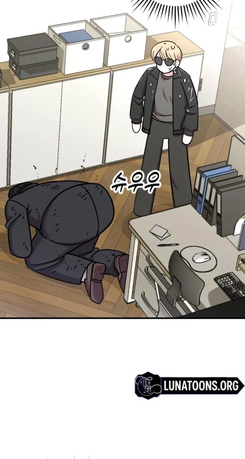 My Boyfriend Is a Cat Chapter 16 page 20