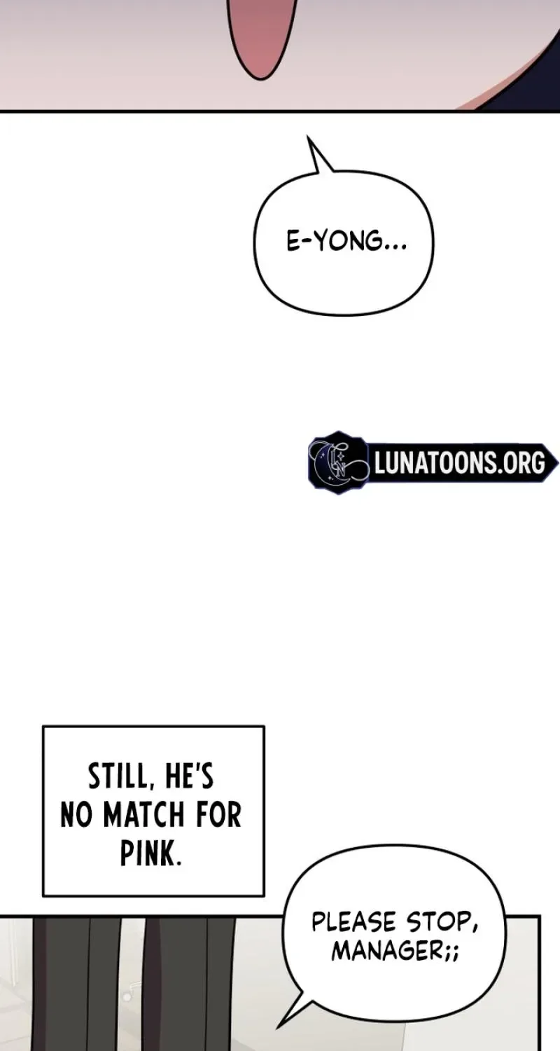 My Boyfriend Is a Cat Chapter 16 page 32